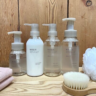 【東急プラザ戸塚】リニューアルしたボディケアシリーズ