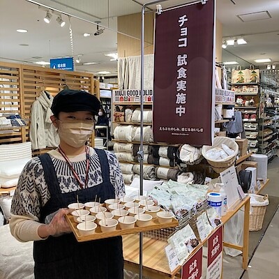 【東急プラザ戸塚】カカオトリュフの試食会｜食べ比べ投票結果
