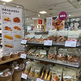 【東急プラザ戸塚】ほめられかぼちゃシリーズ