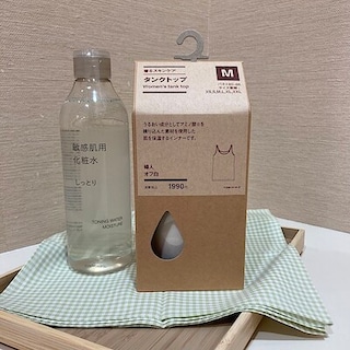 【東急プラザ戸塚】着るスキンケア