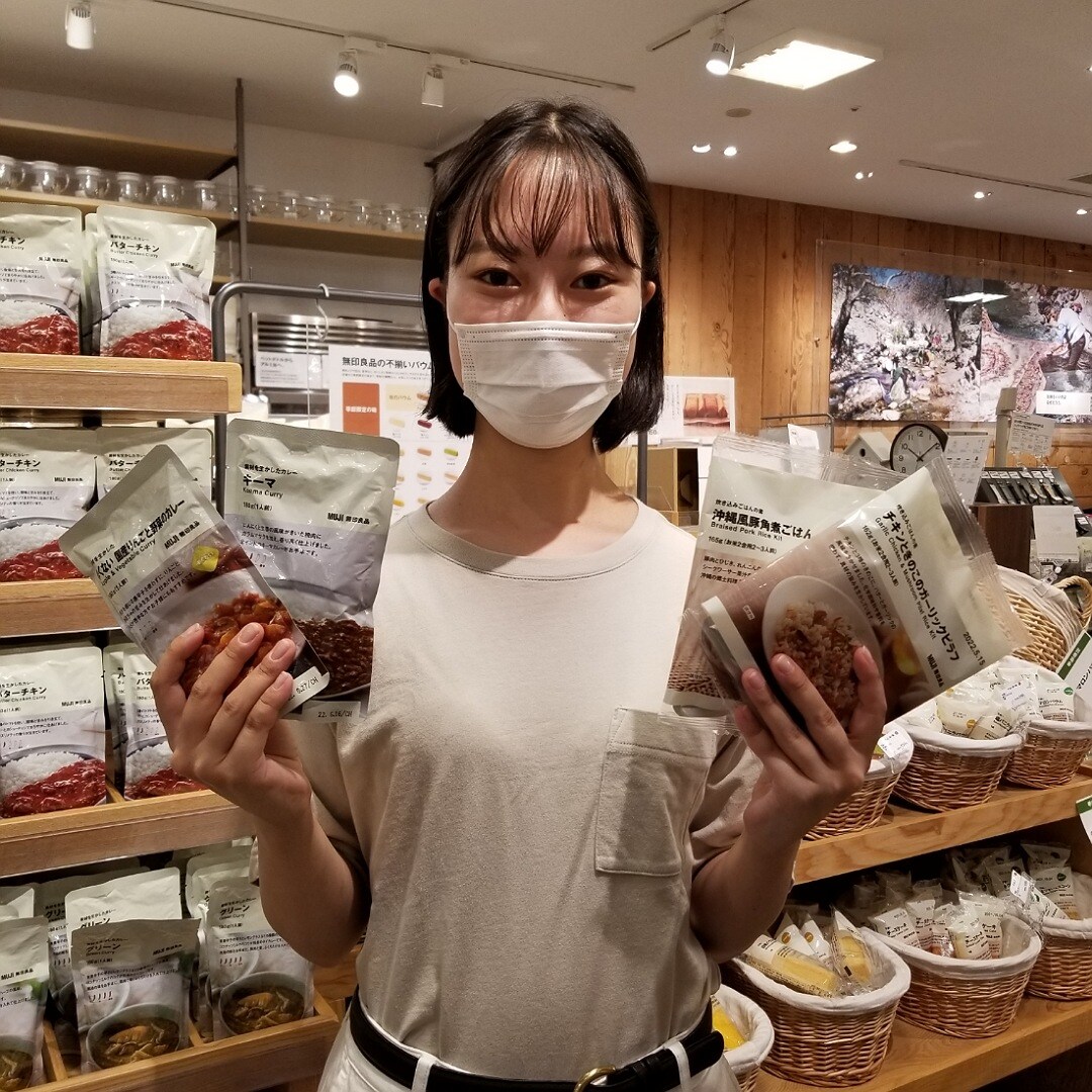 【東急プラザ戸塚】食品の価格を見直しいたしました。