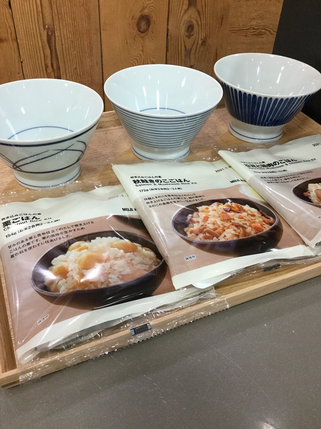 キービジュアル画像：食欲の秋！