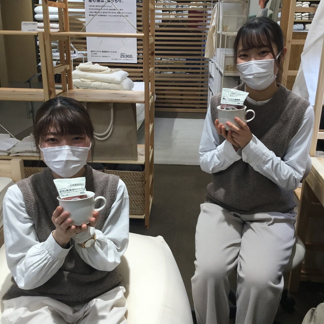 【東急プラザ戸塚】小さめごはん