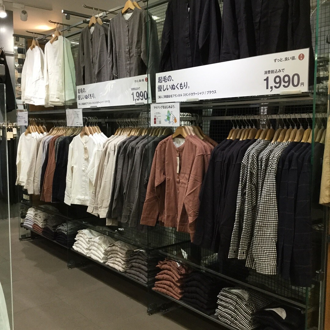 【東急プラザ戸塚】秋服が入荷しました　第一弾！