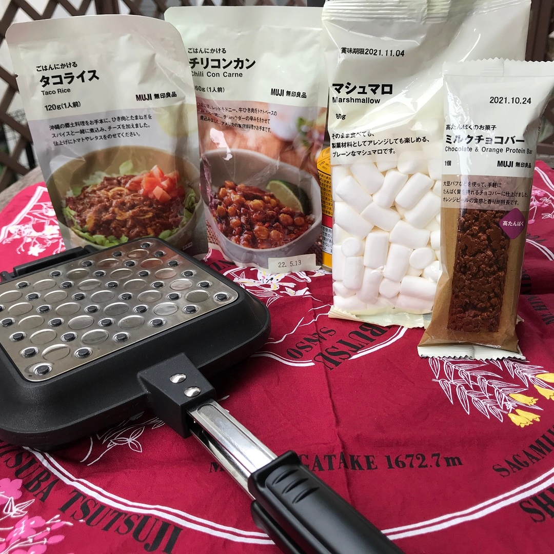 【東急プラザ戸塚】お家でキャンプ飯