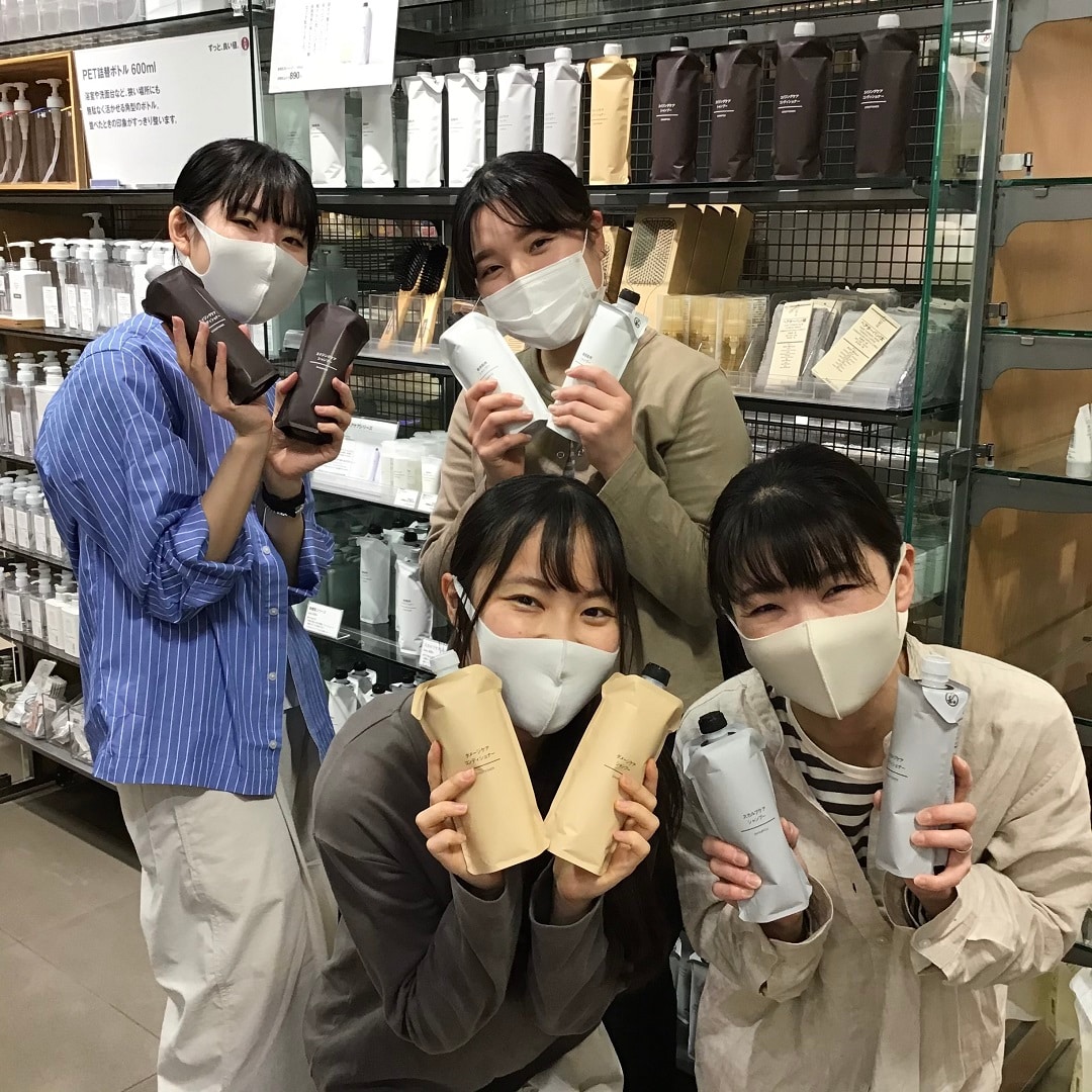 【東急プラザ戸塚】ヘアケア