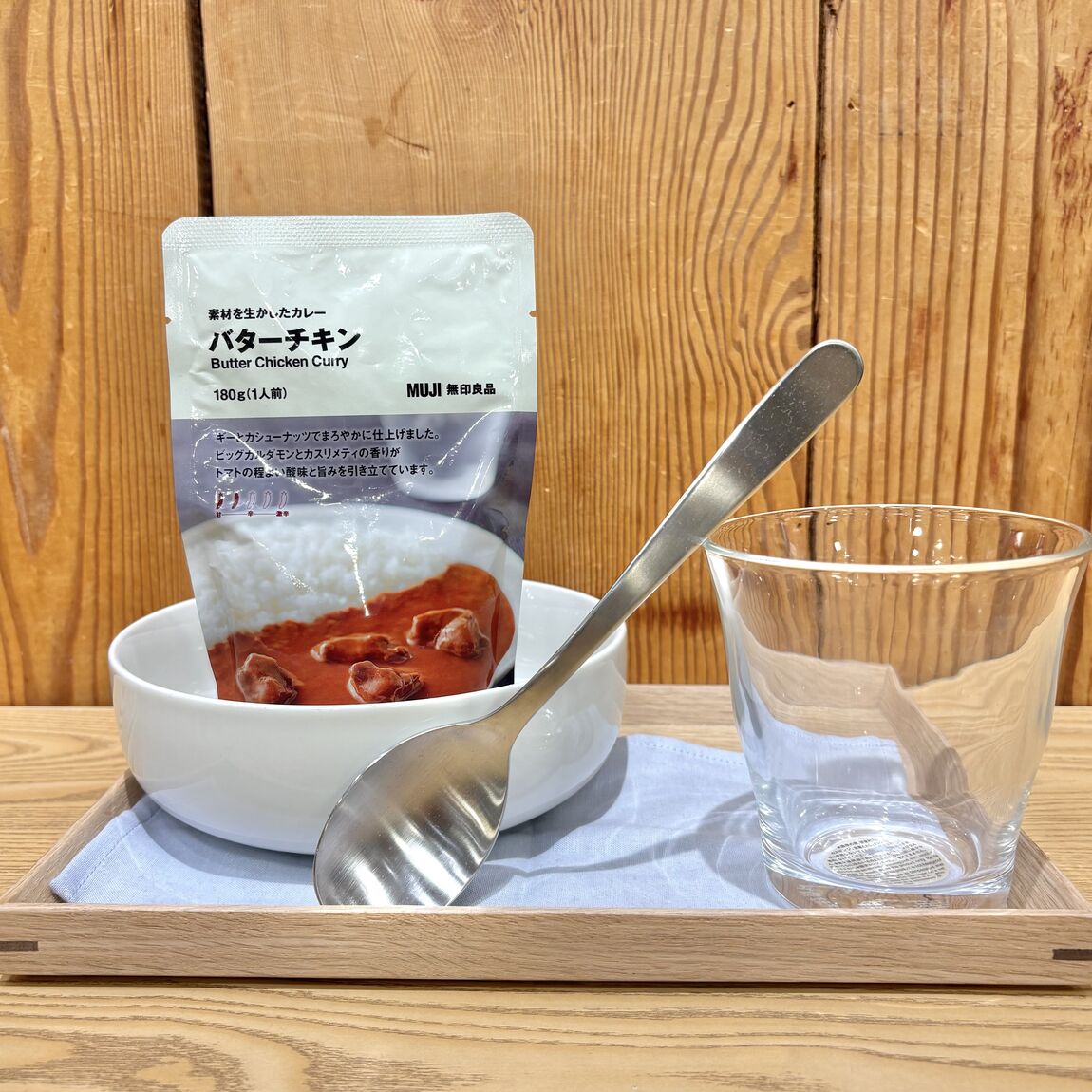 素材を生かしたカレー　バターチキン　試食