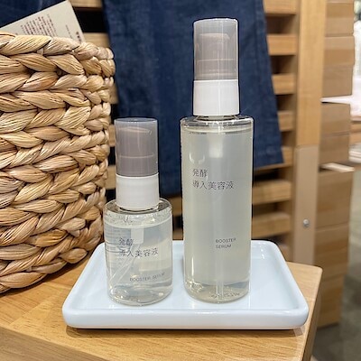 【東急プラザ戸塚】夏のおつかれ肌を整える発酵導入美容液