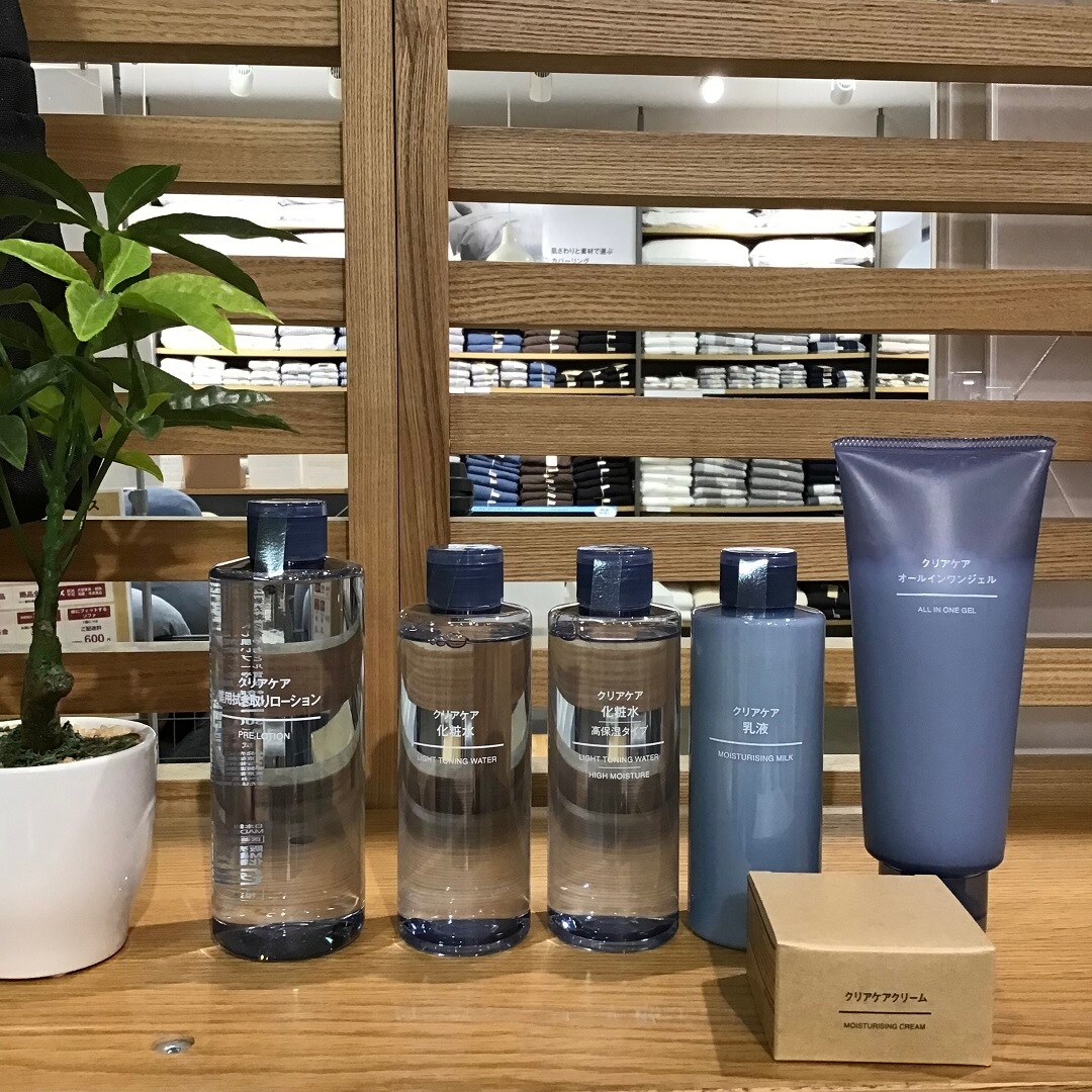 東急プラザ戸塚】発売1周年クリアケア｜ 無印良品