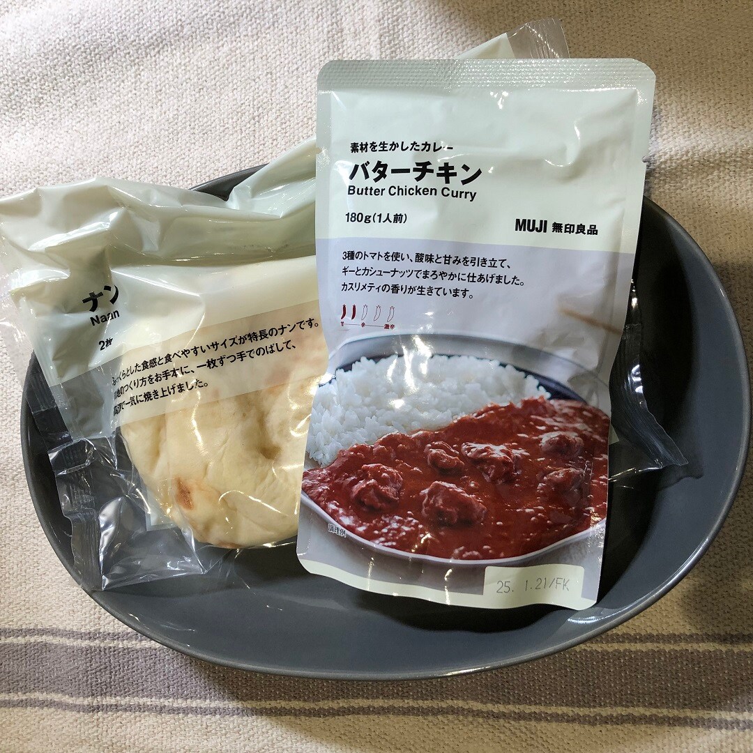 【イオンモール旭川駅前】バターチキン５代目