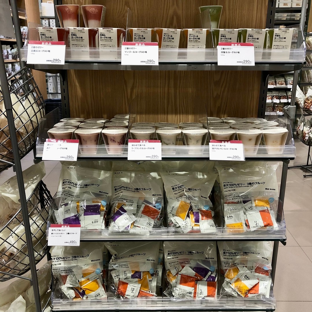売場①