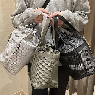 【イオンモール旭川駅前】様々な場で活躍できる、持ち手付きメッシュ巾着