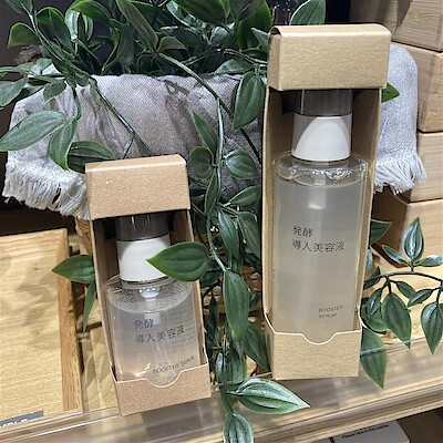 【イオンモール旭川駅前】発酵導入美容液に、大容量が登場です。