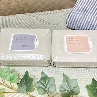 【イオンモール旭川駅前】日々のスキンケアをお手軽に。シートマスクが登場しました。