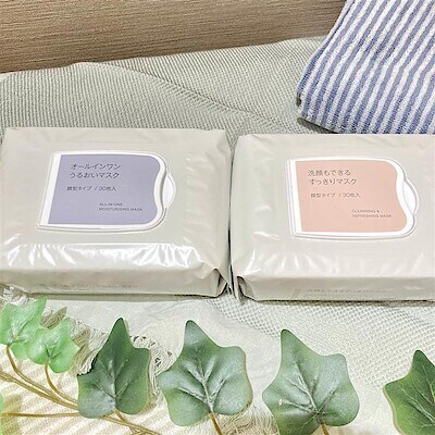 【イオンモール旭川駅前】日々のスキンケアをお手軽に。シートマスクが登場しました。