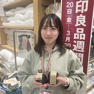 【イオンモール旭川駅前】無印良品週間、残り2日です！！