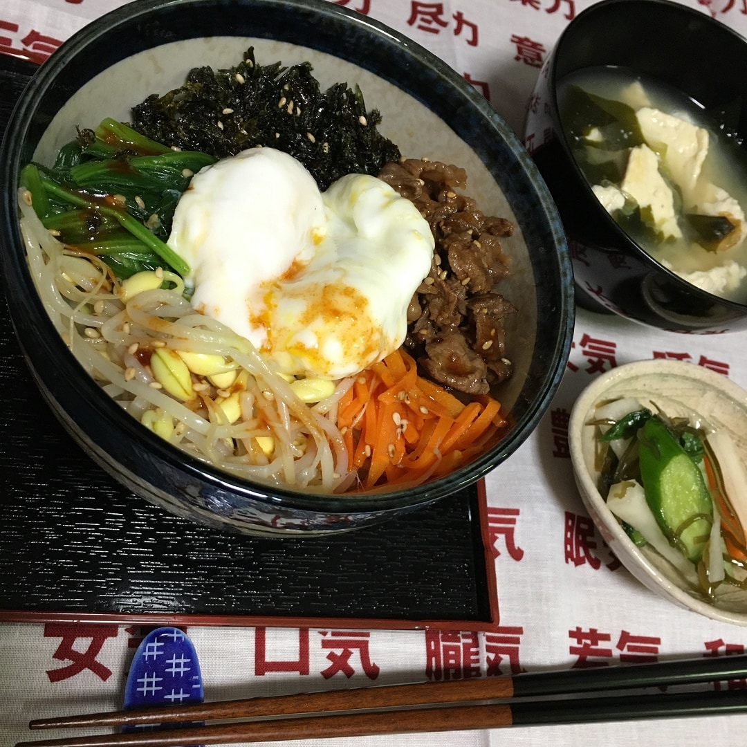 【イオンモール旭川駅前】ビビンバ丼
