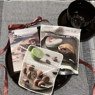 【イオンモール旭川駅前】今年も冬季限定チョコレートが登場しました。