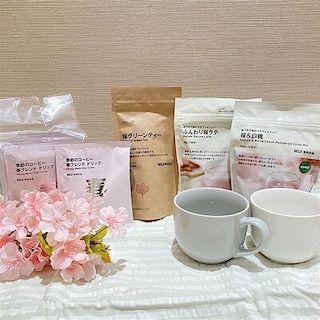 【イオンモール旭川駅前】日々の一杯に春を、春の飲料が入荷しました