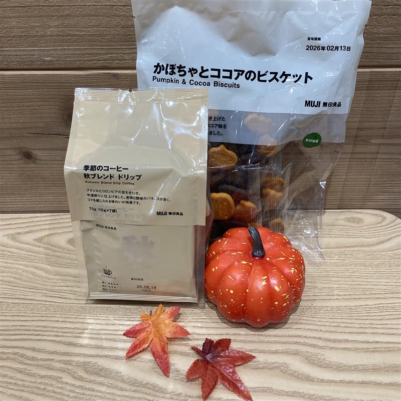 スナップ