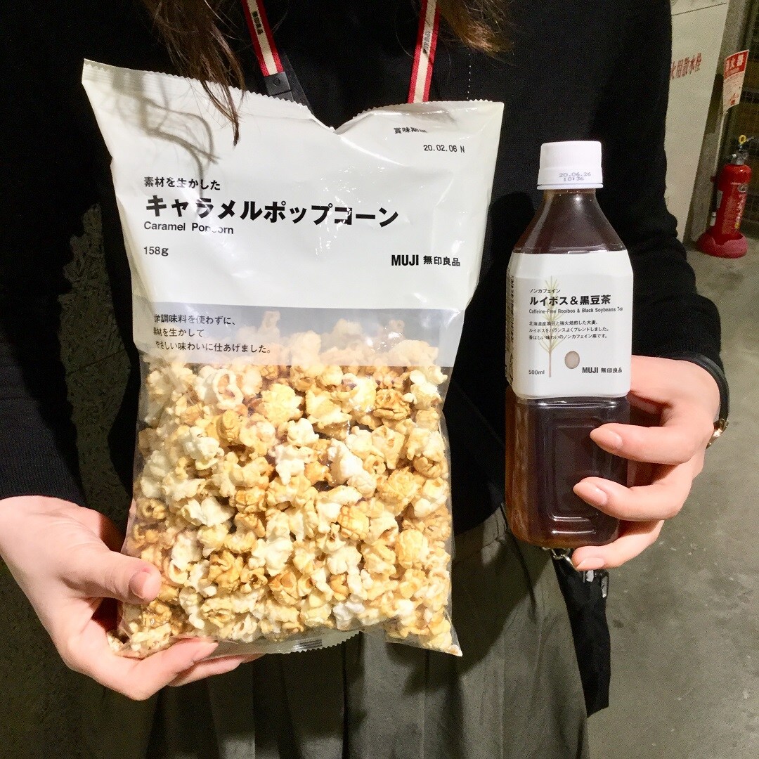 キービジュアル画像：今週末の試食～キャラメルポップコーン～｜イベントレポート