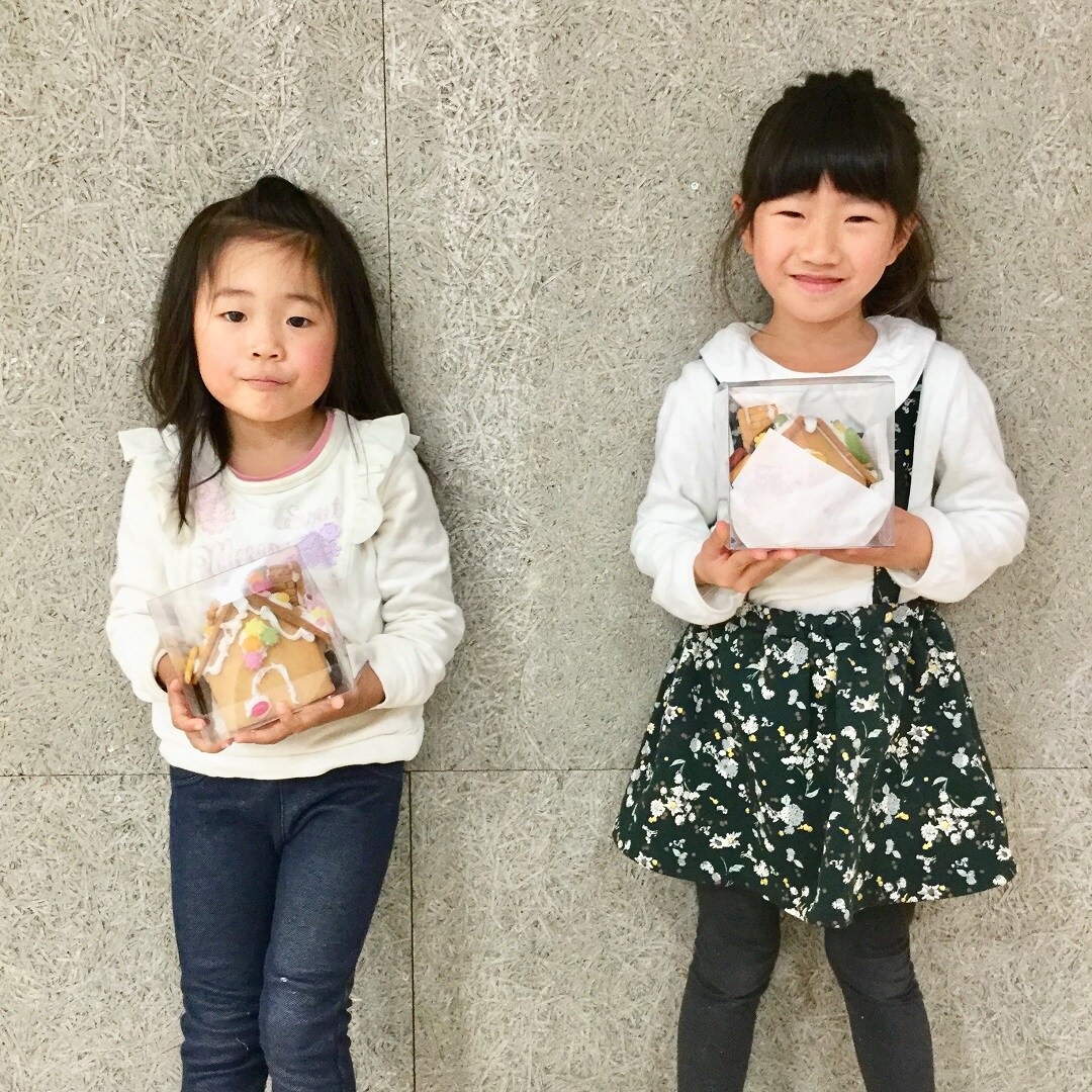 キービジュアル画像：【ゆめタウン姫路】世界で一つのお菓子の家｜イベントレポート