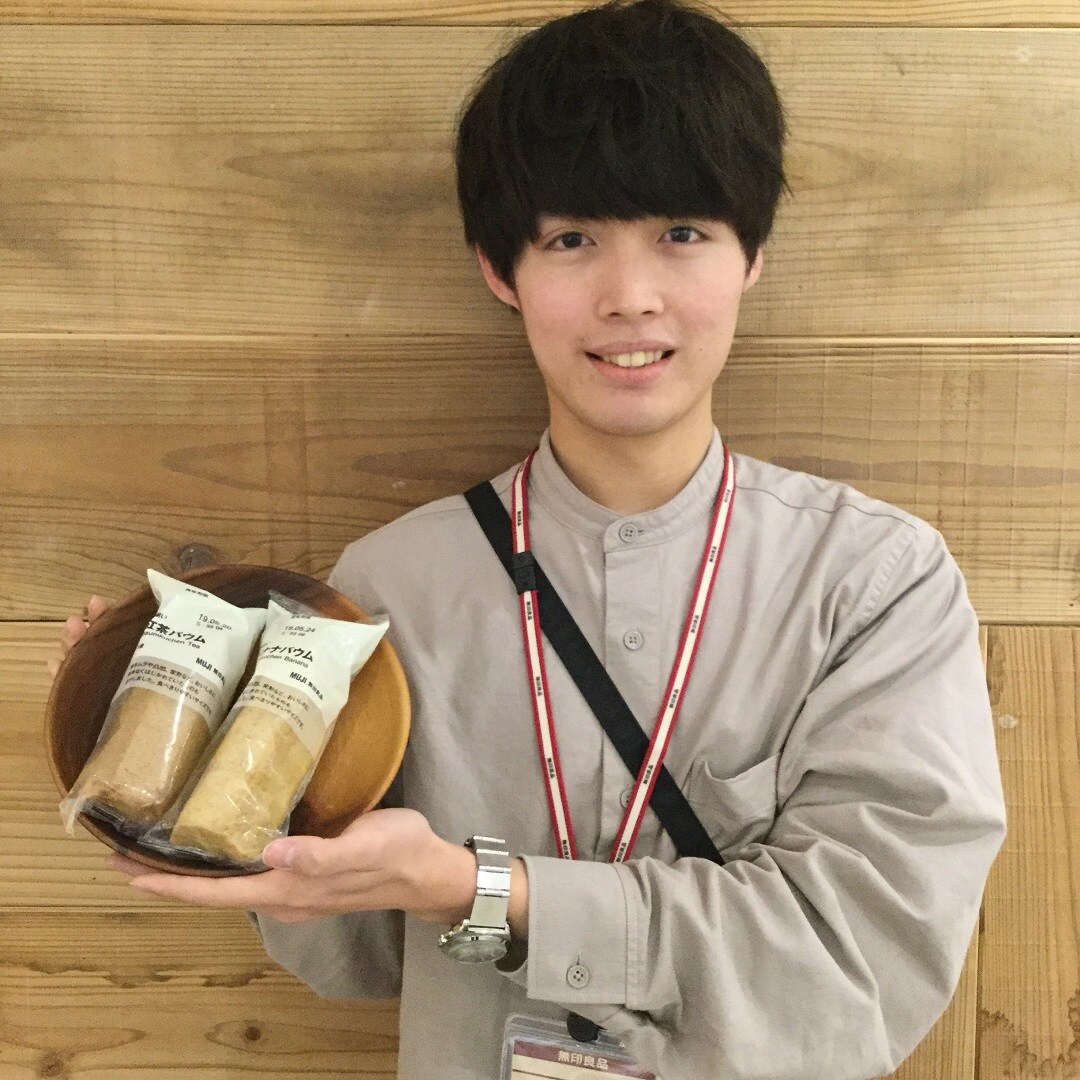 キービジュアル画像：定番バウムの食べ比べ試食会｜イベントレポート