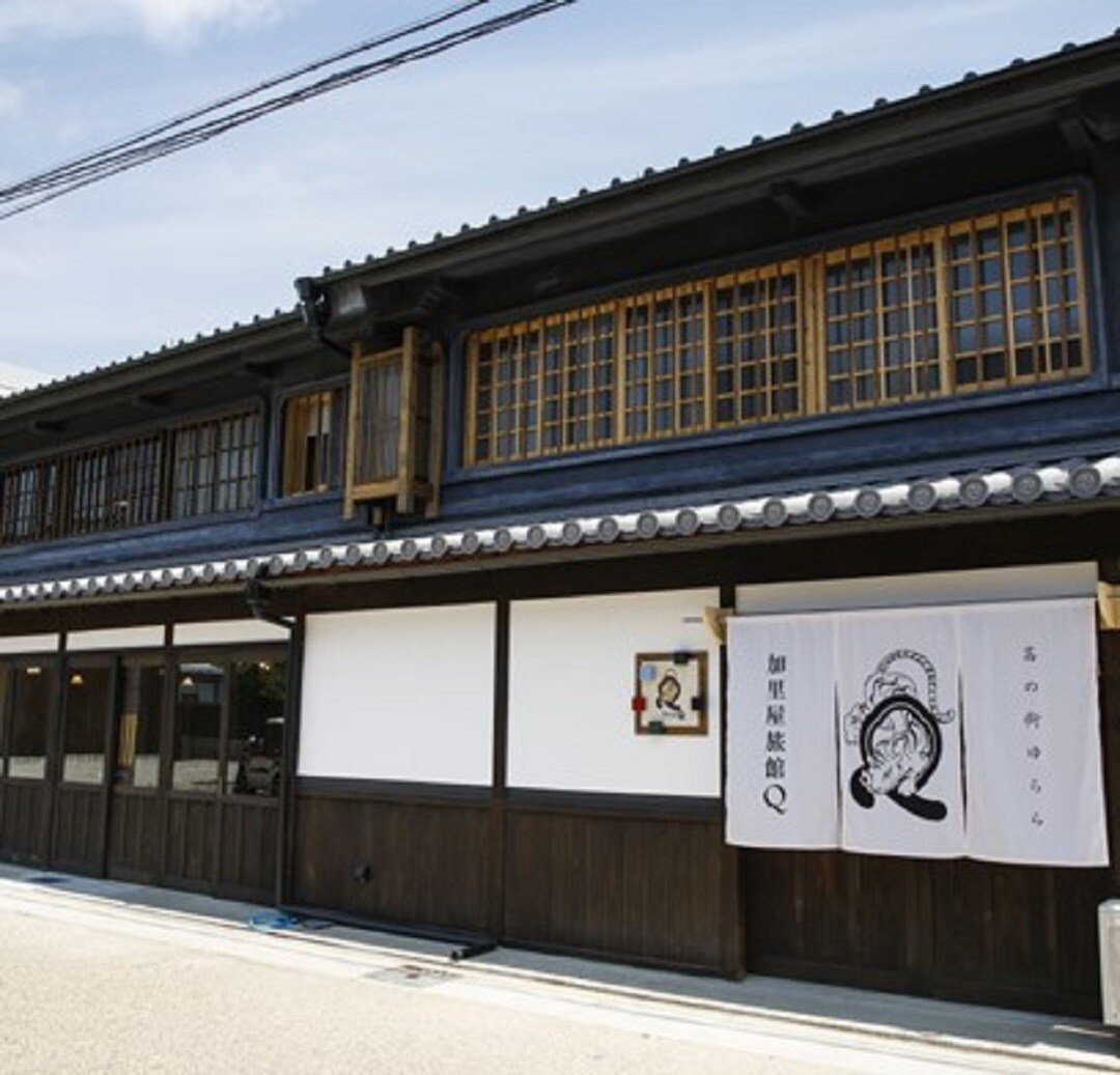 加里屋旅館