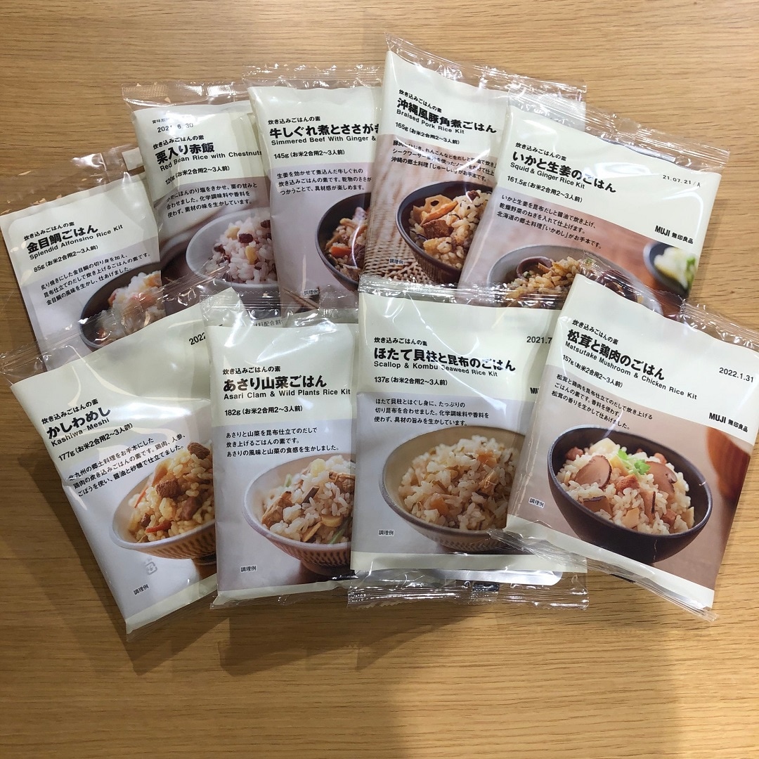 【ゆめタウン姫路】食欲の秋