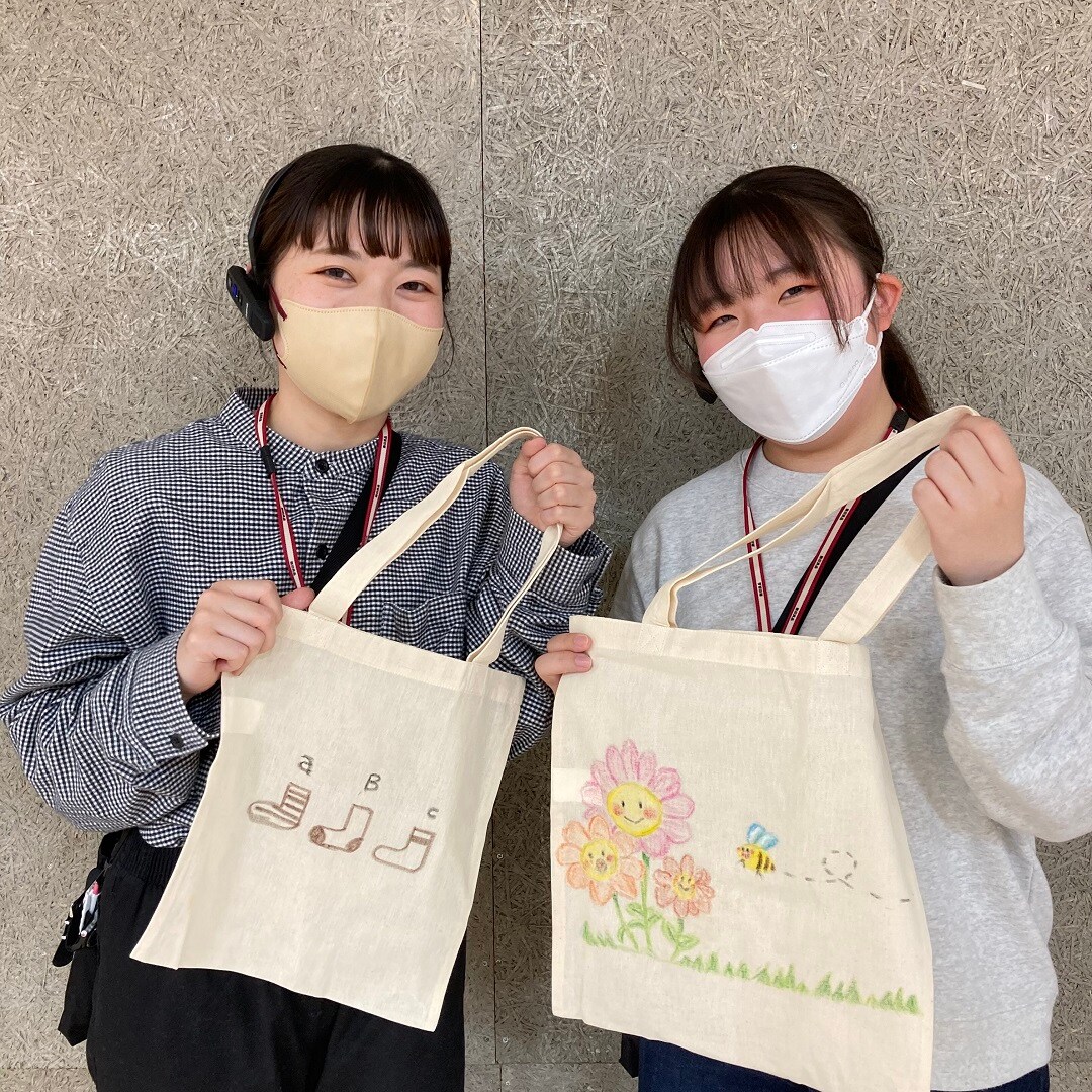 ワークショップのご案内