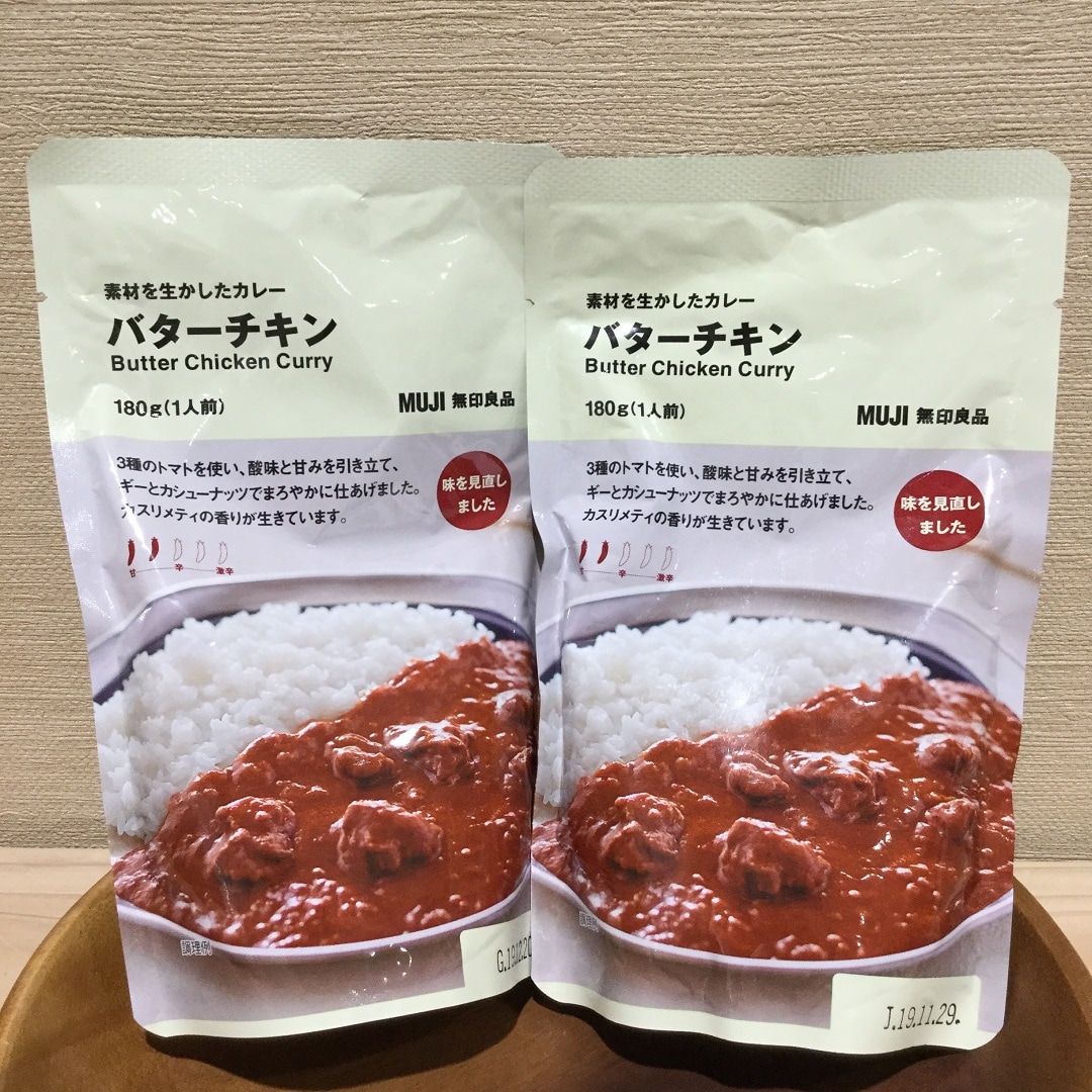 キービジュアル画像：試食のご案内｜イベントレポート