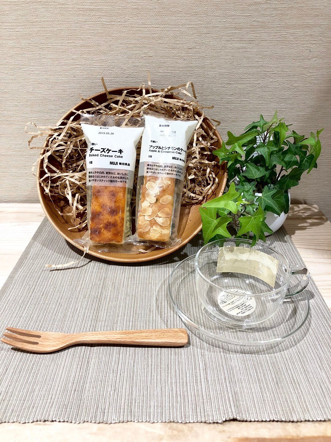 キービジュアル画像：試食のご案内｜イベントレポート