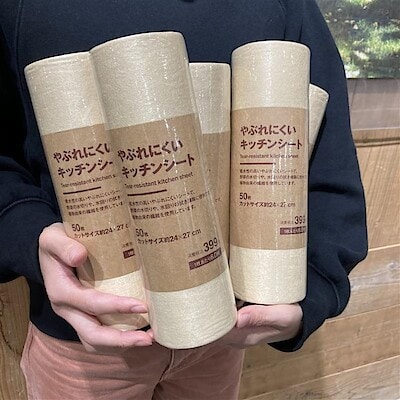 【ゆめタウン姫路】キッチン担当 私のベストバイアイテムVer.1