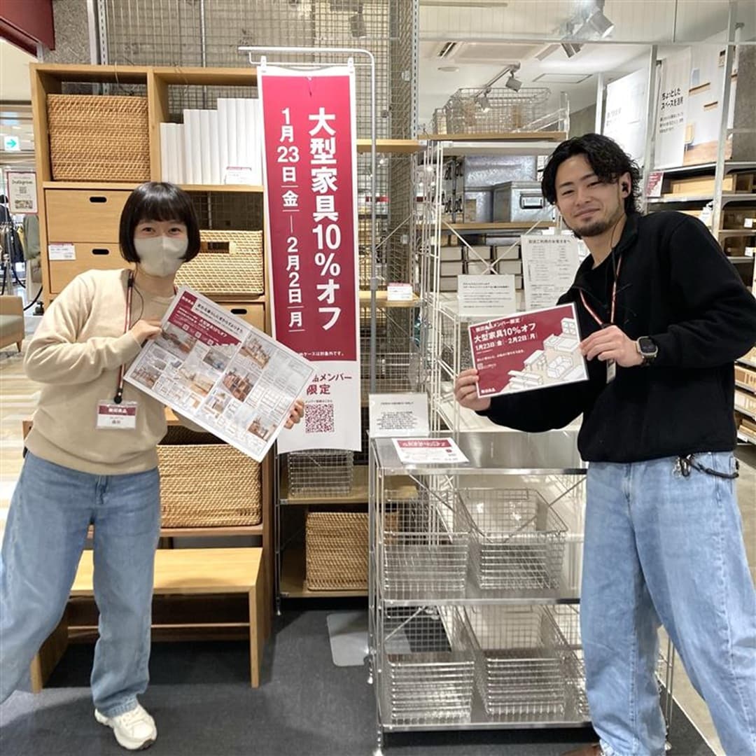 【ゆめタウン姫路】大型家具のご紹介