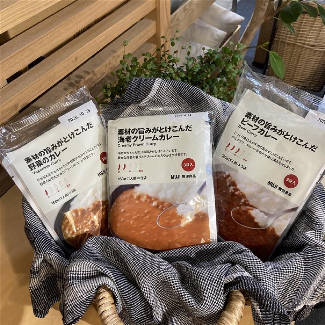 【ゆめタウン姫路】夏休みのお昼ごはんにおすすめのカレー