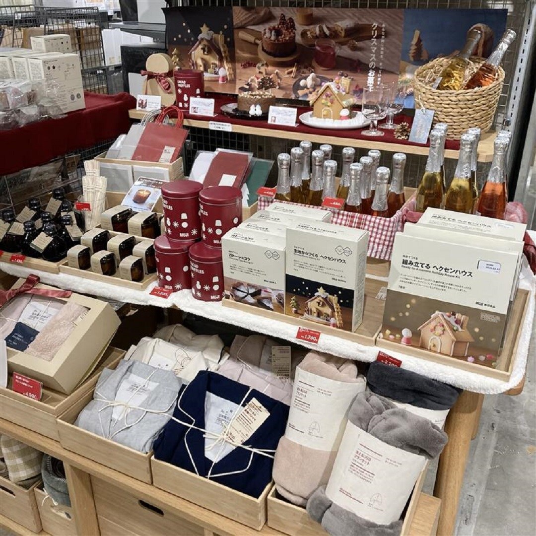 【ゆめタウン姫路】クリスマスギフトラッピング