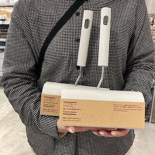 【ゆめタウン姫路】日々のお掃除に カーペットクリーナー