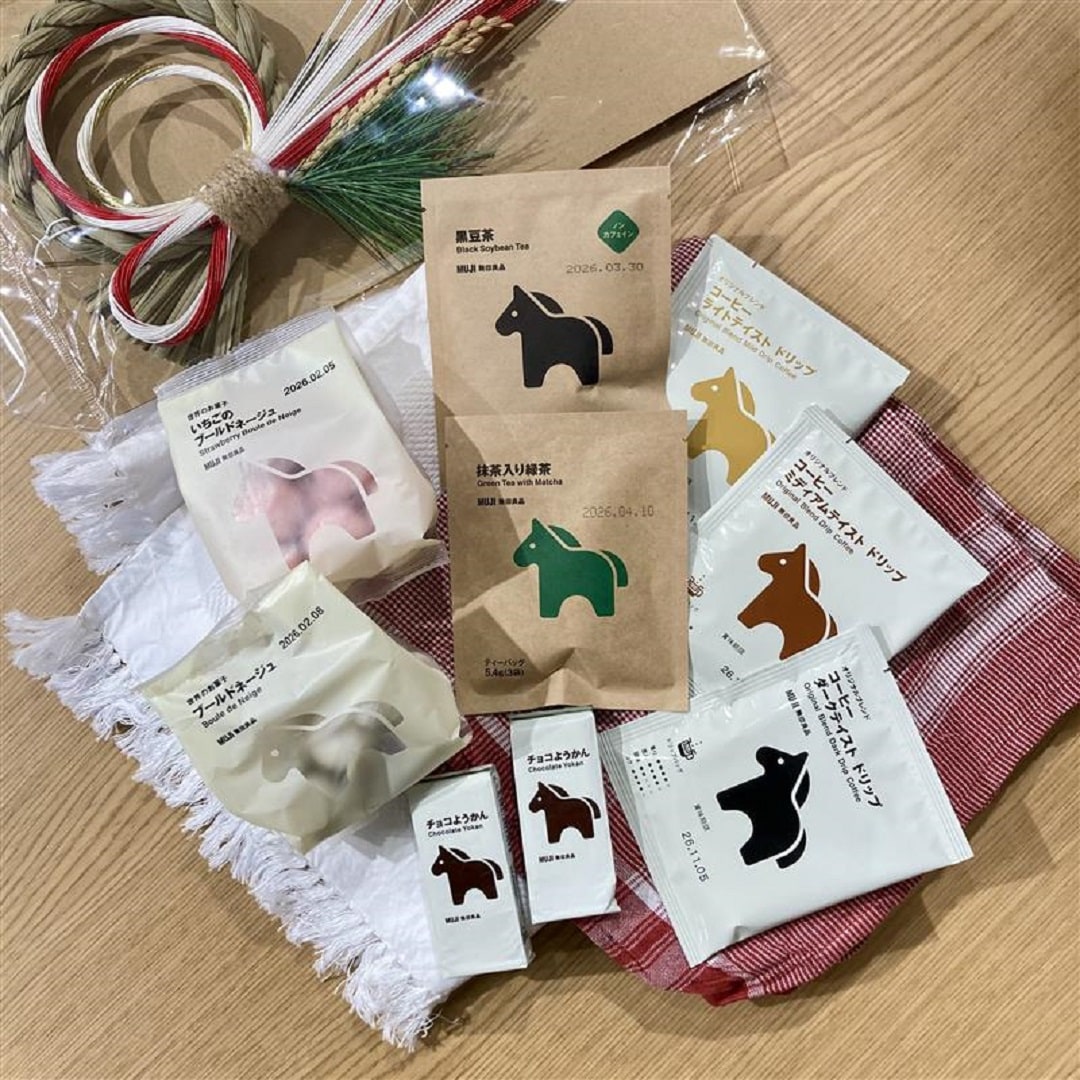 【ゆめタウン姫路】干支（うま）パッケージが登場しました