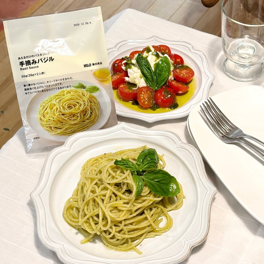 あえるだけのパスタソースバジル