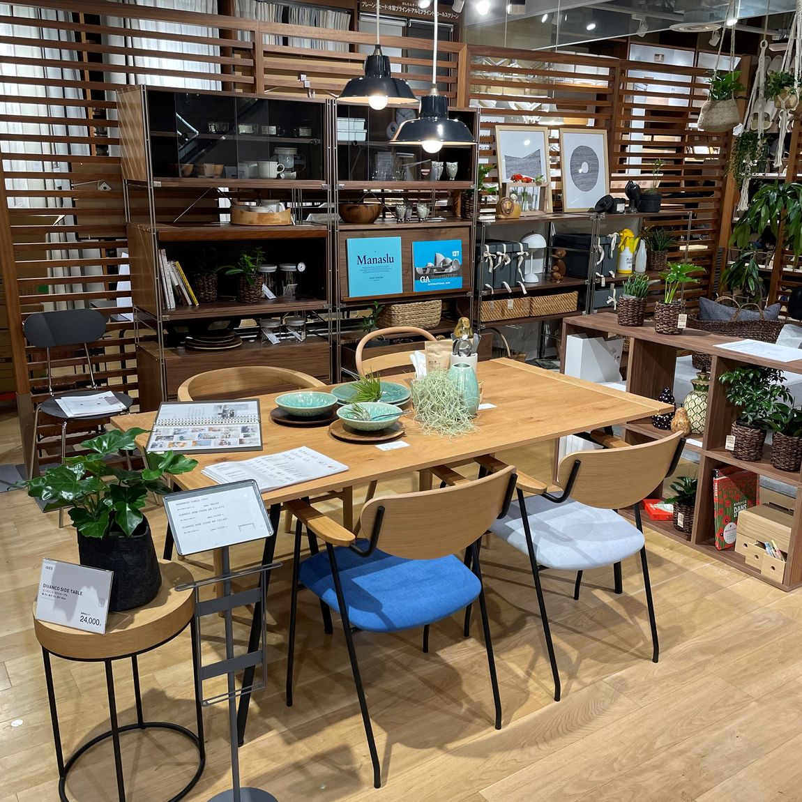 【アトレ恵比寿】IDEE×無印良品