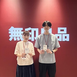 【アトレ恵比寿】夏を快適に過ごす、「涼感UVカット半袖Tシャツ」