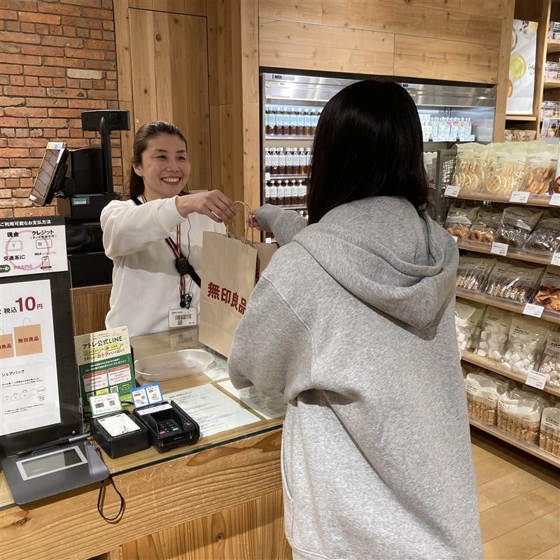 支払い方法レジ