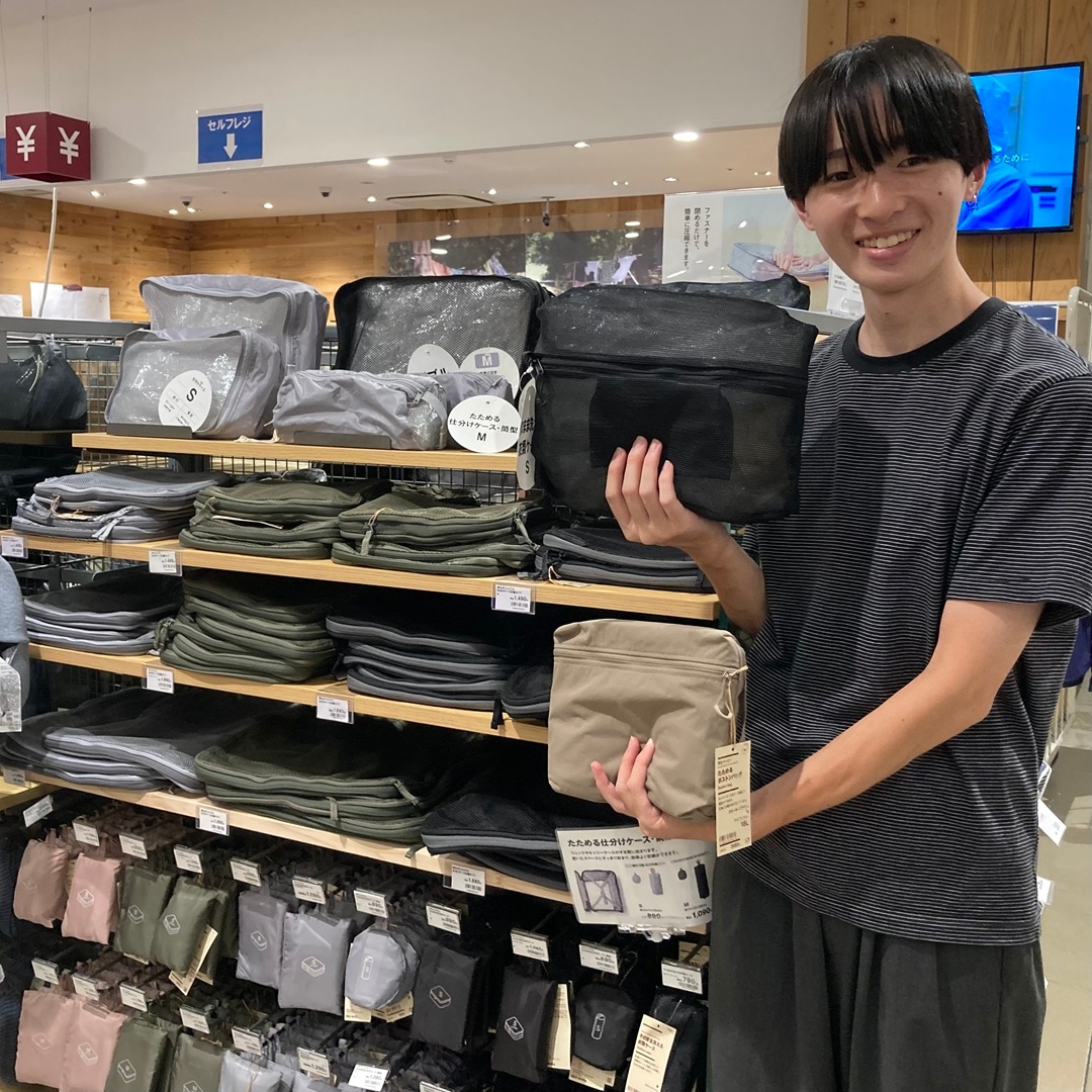 【ピオレ姫路】【旅行】おすすめ商品の紹介