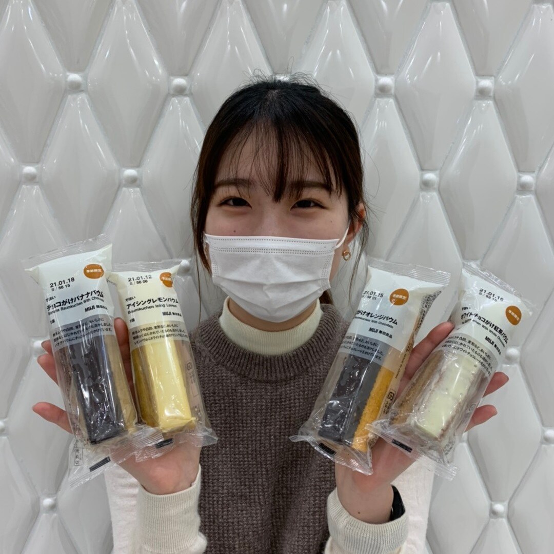 【ピオレ姫路】不揃いバウムのチョコがけシリーズがでました。