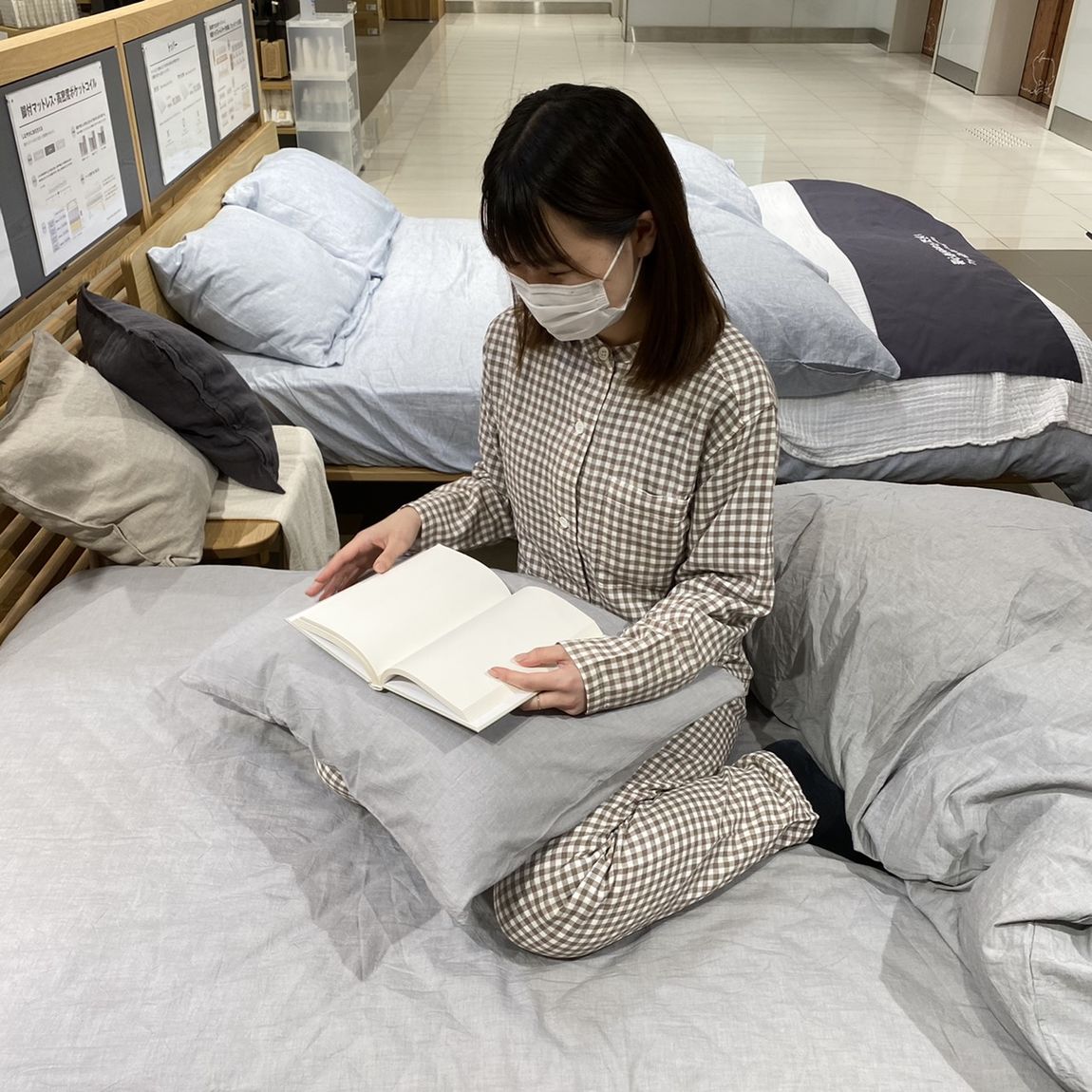 【ピオレ姫路】 より良い睡眠を。