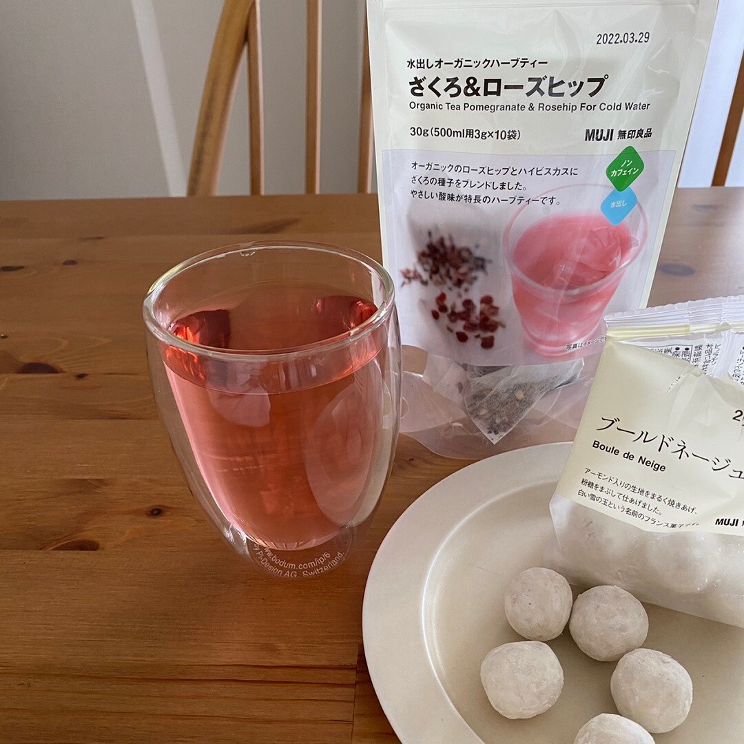 【ピオレ姫路】 水出し茶葉の季節がやってきました。