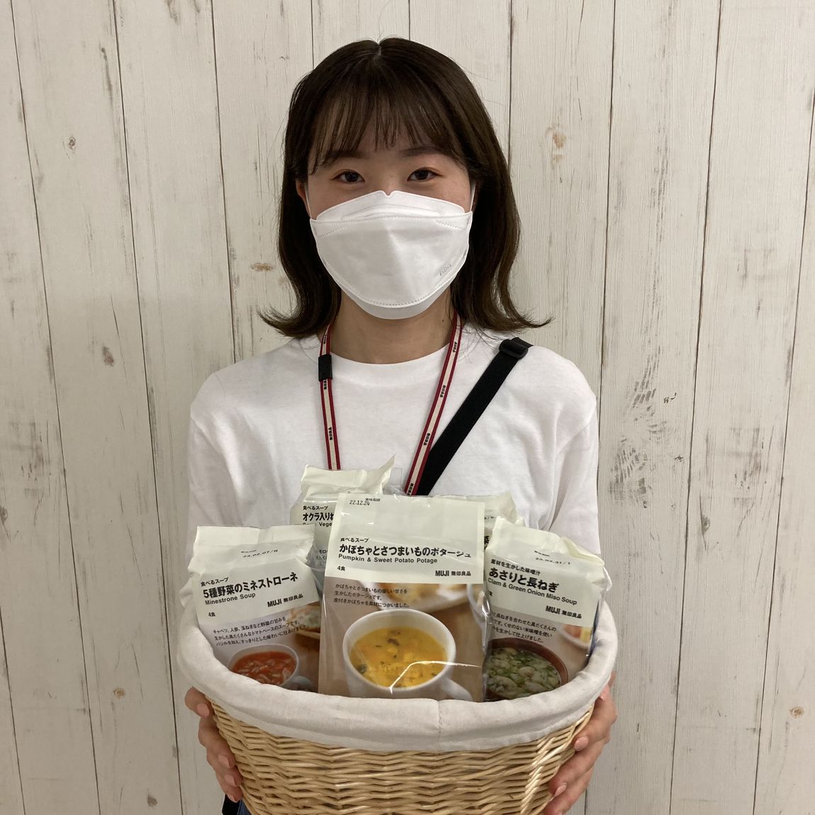 【ピオレ姫路】　今週末はインスタントスープがおすすめです。