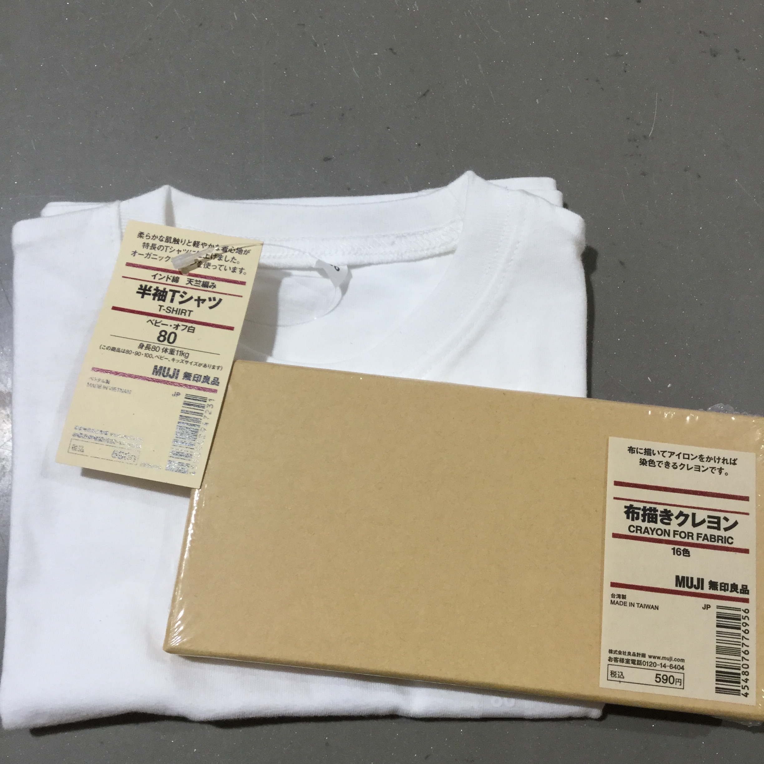 キービジュアル画像：世界に1つだけのTシャツ｜スタッフのおすすめ