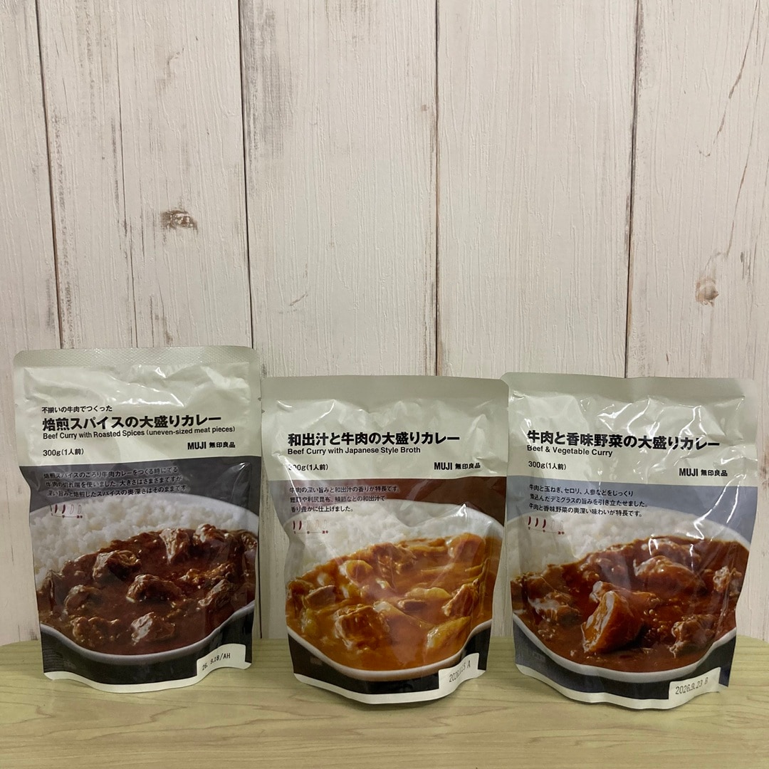 【ピオレ姫路】大盛りカレーシリーズに新商品が発売いたしました。