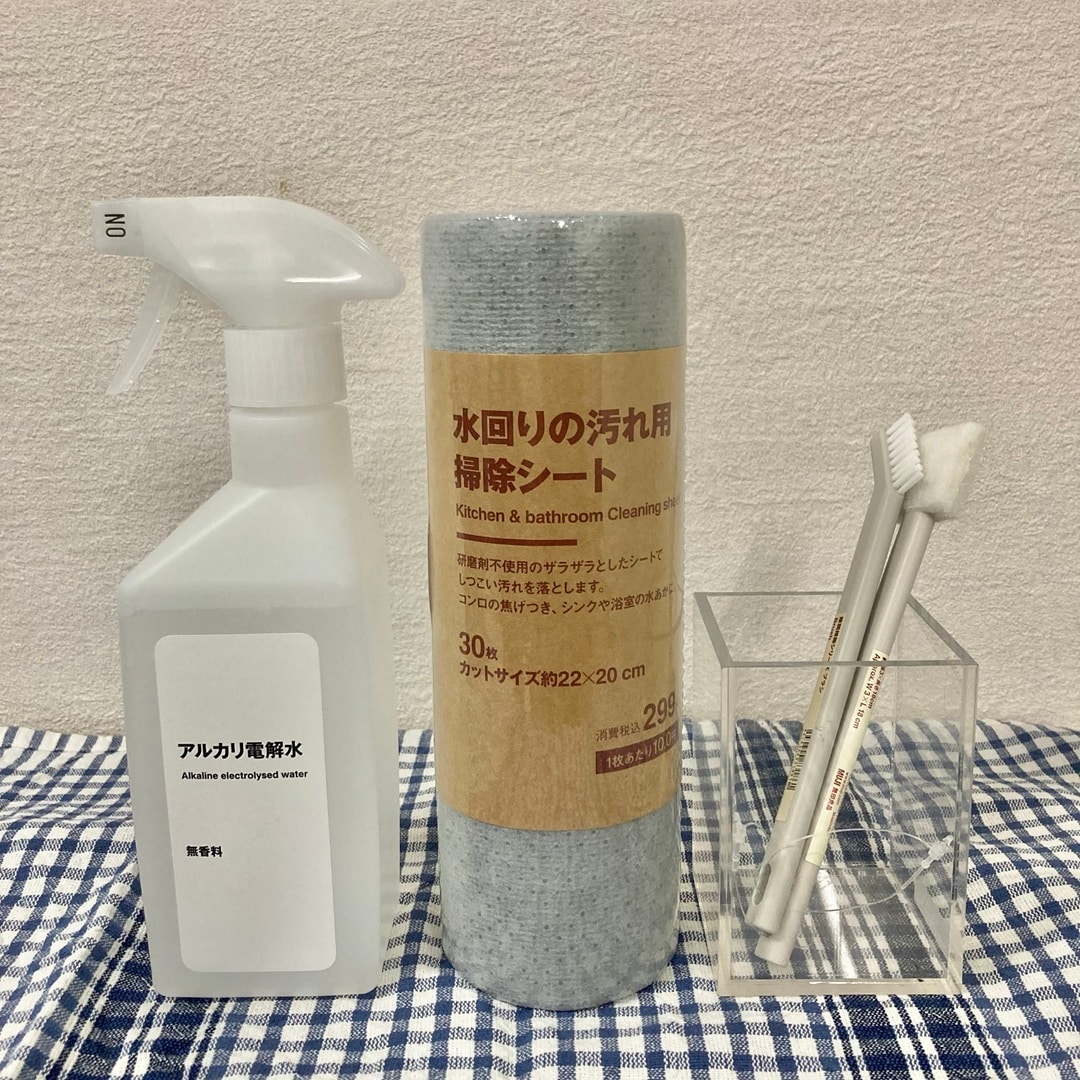 年末年始おすすめ水回りの商品紹介